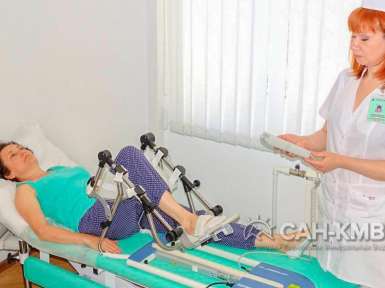 Санаторий Родник 3* Пятигорск - 53