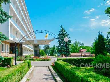 Санаторий «им. С.М. Кирова» 3* Пятигорск - 13