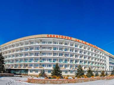 Санаторий «им. С.М. Кирова» 3* Пятигорск - 16