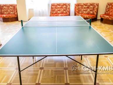 Санаторий «им. С.М. Кирова» 3* Пятигорск - 35