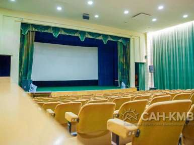 Санаторий «им. С.М. Кирова» 3* Пятигорск - 36