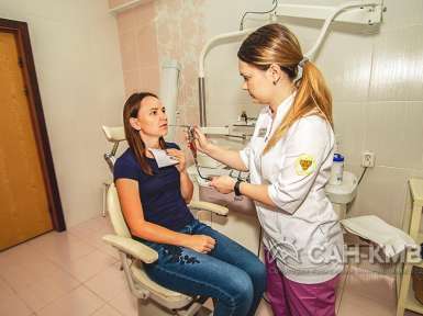 Санаторий «им. С.М. Кирова» 3* Пятигорск - 61