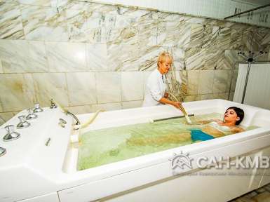 Санаторий «им. С.М. Кирова» 3* Пятигорск - 62