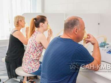 Санаторий «им. С.М. Кирова» 3* Пятигорск - 70