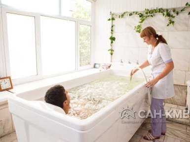 Санаторий «им. С.М. Кирова» 3* Пятигорск - 71