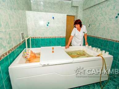 Санаторий «им. С.М. Кирова» 3* Пятигорск - 53