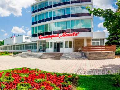 Санаторий Москва 4* Ессентуки - 2