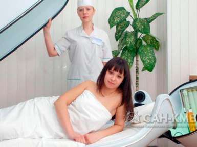 Санаторий Москва 4* Ессентуки - 91