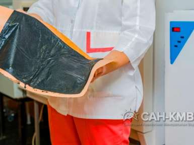 Санаторий «Машук» 2* Пятигорск - 62