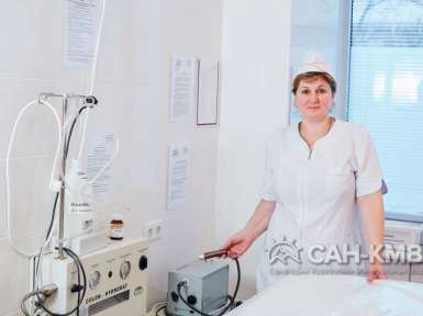 Санаторий «Машук» 2* Пятигорск - 80