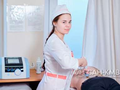 Санаторий «Машук» 2* Пятигорск - 84