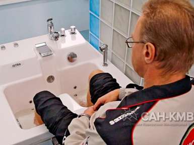 Санаторий «Машук» 2* Пятигорск - 93