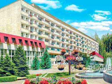 Санаторий «Машук» 2* Пятигорск - 2