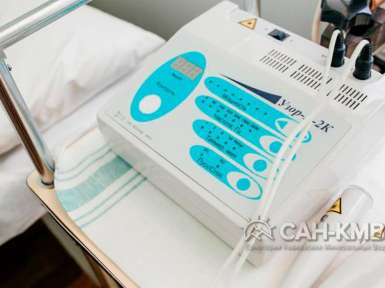 Санаторий «Пятигорье» 3* Пятигорск - 43