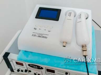 Санаторий «Пятигорье» 3* Пятигорск - 45