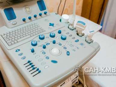 Санаторий «Пятигорье» 3* Пятигорск - 46