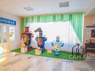 Санаторий «Зори Ставрополья» 3* Пятигорск - 54