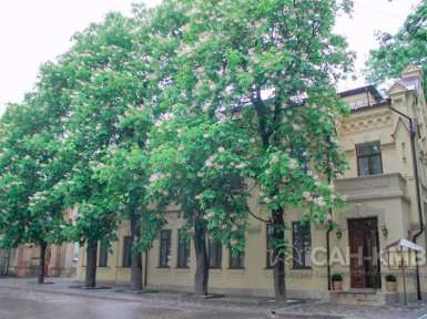 Медицинский центр «Княжна Мери» —* Железноводск - 12