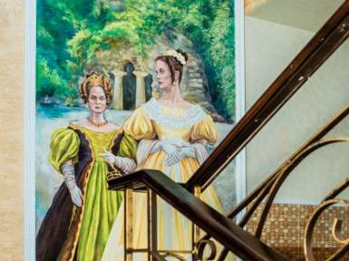 Медицинский центр «Княжна Мери» —* Железноводск - 34