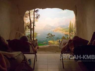 Санаторий «Эльбрус» 2* Железноводск - 36