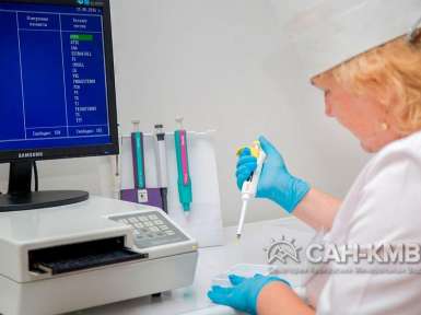 Санаторий «Эльбрус» 2* Железноводск - 40