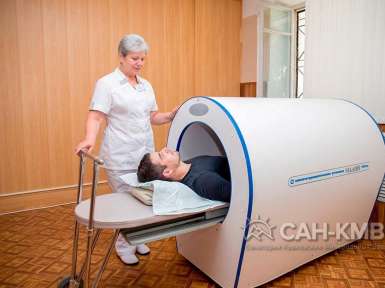 Санаторий «Эльбрус» 2* Железноводск - 41