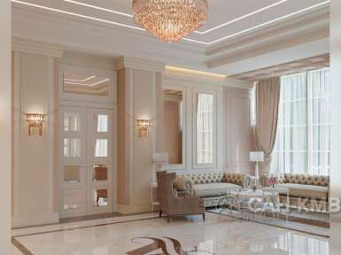 Отель Ария 4* Кисловодск - 13