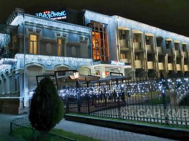 Пансионат Звездный 3* Кисловодск - 13