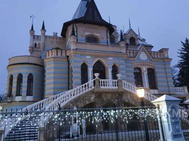 Пансионат Звездный 3* Кисловодск - 15