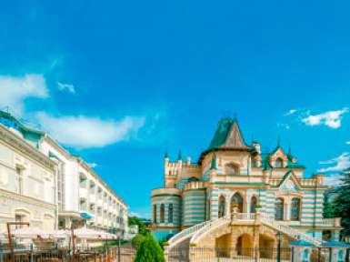 Пансионат Звездный 3* Кисловодск - 1