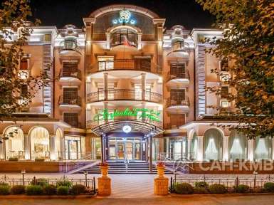 Санаторий «Буковая Роща» 4* Железноводск - 3