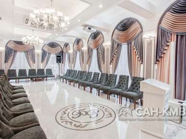 Санаторий «Буковая Роща» 4* Железноводск - 22