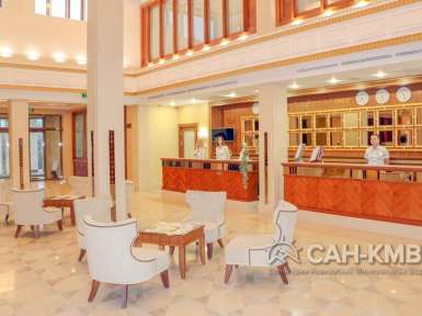 Санаторий «Дубовая роща» 4* Железноводск - 36