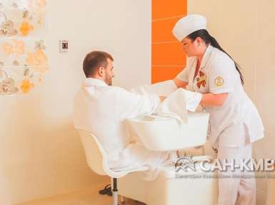 Санаторий «Дубовая роща» 4* Железноводск - 100