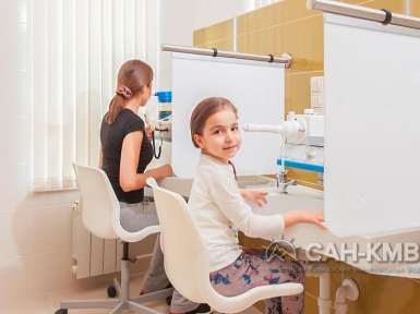 Санаторий «Дубовая роща» 4* Железноводск - 102