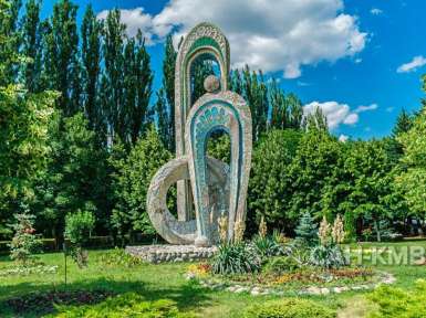 Санаторий «Дубрава» 2* Железноводск - 17