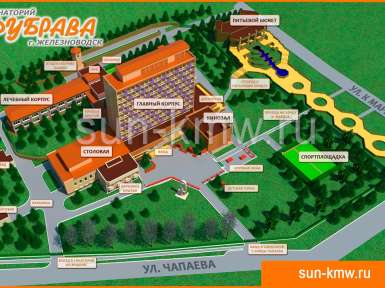 Санаторий «Дубрава» 2* Железноводск - 3