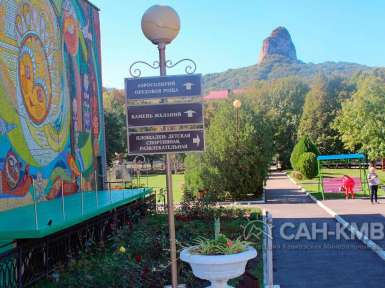 Санаторий «Дубрава» 2* Железноводск - 33