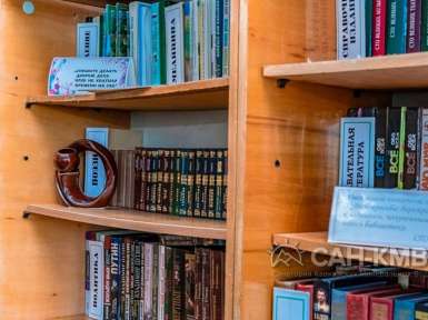 Санаторий «Дубрава» 2* Железноводск - 50