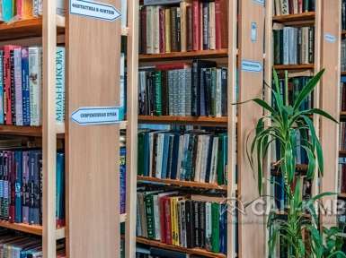 Санаторий «Дубрава» 2* Железноводск - 51