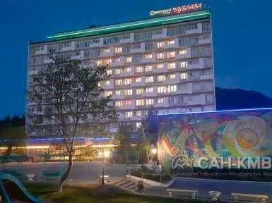 Санаторий «Дубрава» 2* Железноводск - 7