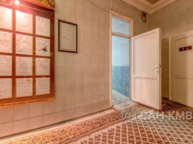 Санаторий «им. С.М. Кирова» 3* Железноводск - 7