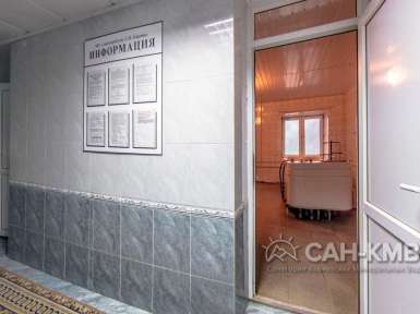 Санаторий «им. С.М. Кирова» 3* Железноводск - 13