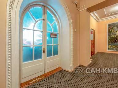 Санаторий «им. С.М. Кирова» 3* Железноводск - 27