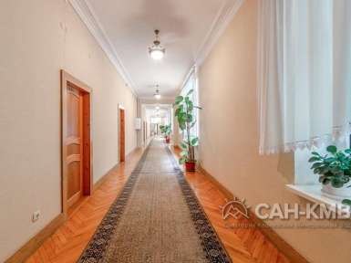 Санаторий «им. С.М. Кирова» 3* Железноводск - 44