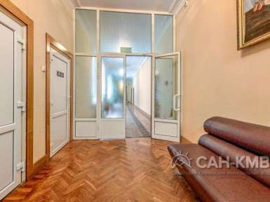 Санаторий «им. С.М. Кирова» 3* Железноводск - 45