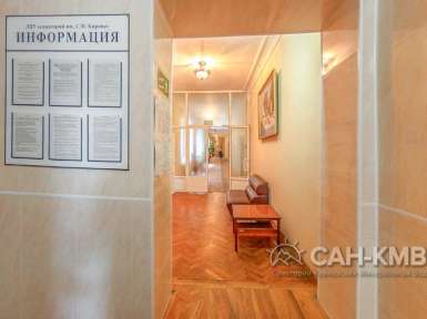 Санаторий «им. С.М. Кирова» 3* Железноводск - 46