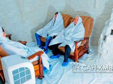 Санаторий «им. Тельмана» 2* Железноводск - 37