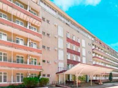 Санаторий «Бештау» 3* Железноводск - 1