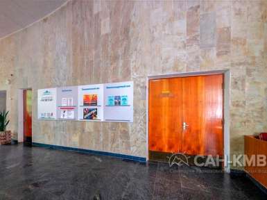 Санаторий «Бештау» 3* Железноводск - 38